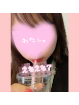 梅田堂山女学院 - くるみ【梅田堂山女学院】の女の子ブログ画像