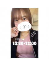 梅田堂山女学院 - くるみ【梅田堂山女学院】の女の子ブログ画像