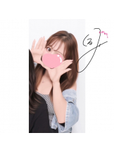 梅田堂山女学院 - くるみ【梅田堂山女学院】の女の子ブログ画像