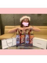 梅田堂山女学院 - くるみ【梅田堂山女学院】の女の子ブログ画像