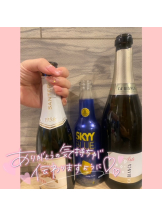 梅田堂山女学院 - くるみ【梅田堂山女学院】の女の子ブログ画像