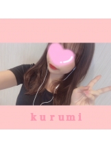 梅田堂山女学院 - くるみ【梅田堂山女学院】の女の子ブログ画像
