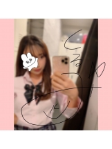梅田堂山女学院 - くるみ【梅田堂山女学院】の女の子ブログ画像