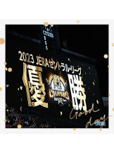 エロチカセブン - NO.5みなみの女の子ブログ画像