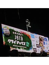 エロチカセブン - NO.5みなみの女の子ブログ画像