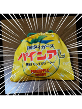 エロチカセブン - NO.5みなみの女の子ブログ画像