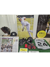 エロチカセブン - NO.5みなみの女の子ブログ画像