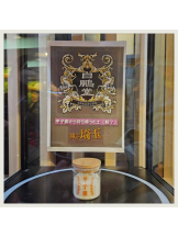 エロチカセブン - NO.5みなみの女の子ブログ画像