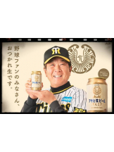 エロチカセブン - NO.5みなみの女の子ブログ画像