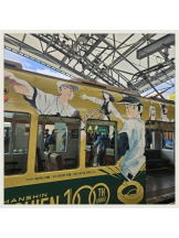 エロチカセブン - NO.5みなみの女の子ブログ画像