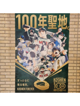 エロチカセブン - NO.5みなみの女の子ブログ画像