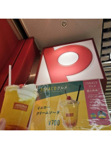 エロチカセブン - NO.5みなみの女の子ブログ画像