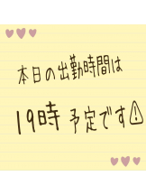 エロチカセブン - NO.5みなみの女の子ブログ画像