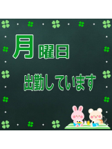 エロチカセブン - NO.5みなみの女の子ブログ画像