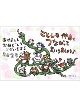 エロチカセブン - NO.5みなみの女の子ブログ画像