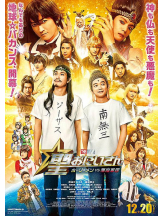 エロチカセブン - NO.5みなみの女の子ブログ画像