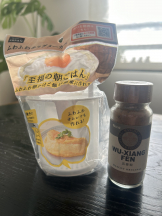 エロチカセブン - NO.6美月の女の子ブログ画像