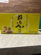 エロチカセブン - NO.6美月の女の子ブログ画像