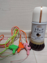 エロチカセブン - NO.6美月の女の子ブログ画像