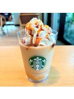 Peach Pie - そらの女の子ブログ画像