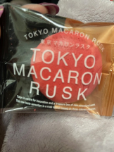 Pick up - つばさの女の子ブログ画像