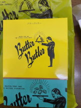 Pick up - つばさの女の子ブログ画像