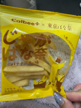 Pick up - つばさの女の子ブログ画像