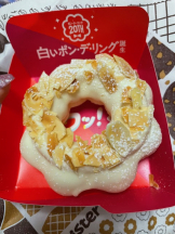 Pick up - つばさの女の子ブログ画像