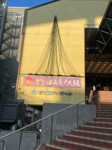 Pick up - つばさの女の子ブログ画像