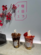 Pick up - つばさの女の子ブログ画像