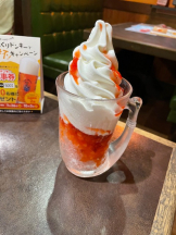 Pick up - つばさの女の子ブログ画像