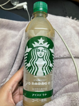 Pick up - つばさの女の子ブログ画像