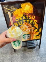 Pick up - つばさの女の子ブログ画像