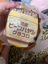 Pick up - つばさの女の子ブログ画像