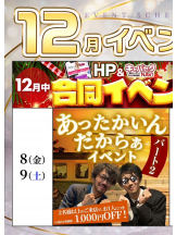 Pick up - つばさの女の子ブログ画像