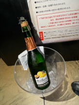 Pick up - つばさの女の子ブログ画像