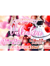 Pick up - つばさの女の子ブログ画像