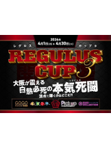 Pick up - つばさの女の子ブログ画像