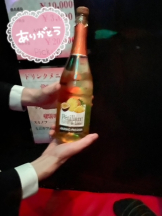 Pick up - つばさの女の子ブログ画像