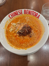 Pick up - つばさの女の子ブログ画像