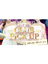 Pick up - つばさの女の子ブログ画像