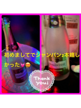 Pick up - つばさの女の子ブログ画像