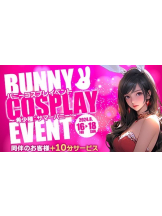 Pick up - つばさの女の子ブログ画像