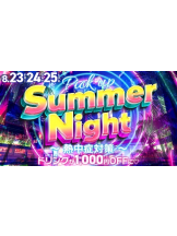 Pick up - つばさの女の子ブログ画像