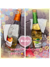 Pick up - つばさの女の子ブログ画像