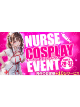 Pick up - つばさの女の子ブログ画像