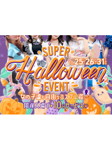 Pick up - つばさの女の子ブログ画像