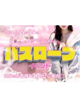 Pick up - つばさの女の子ブログ画像