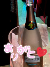 Pick up - つばさの女の子ブログ画像