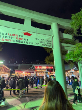 Pick up - つばさの女の子ブログ画像